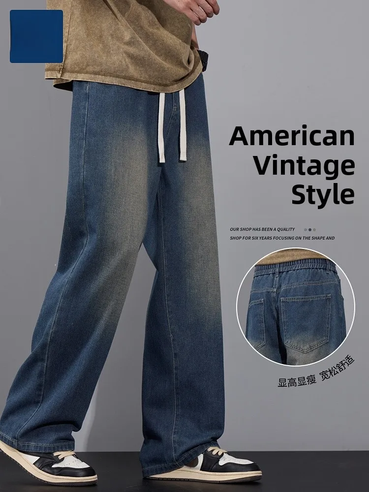 

Мужские джинсы в американском ретро-стиле, весна-осень, свободные, прямые, повседневные, длинные брюки, молодежные, модные, износостойкие