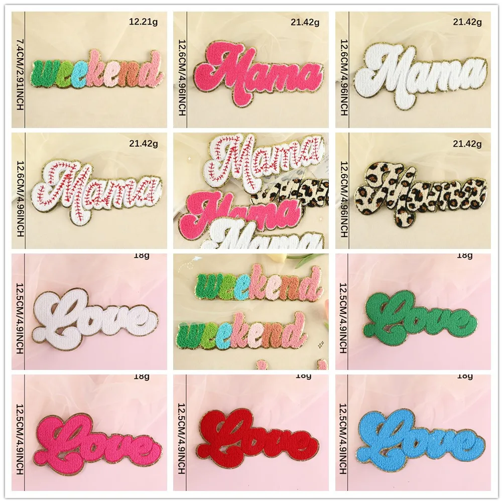 5 Pcs Love Weekend Mama Towel Embroidered Patch Clothing Hat Bag Repair Material Phone Gift Box Decor DIY Accessory