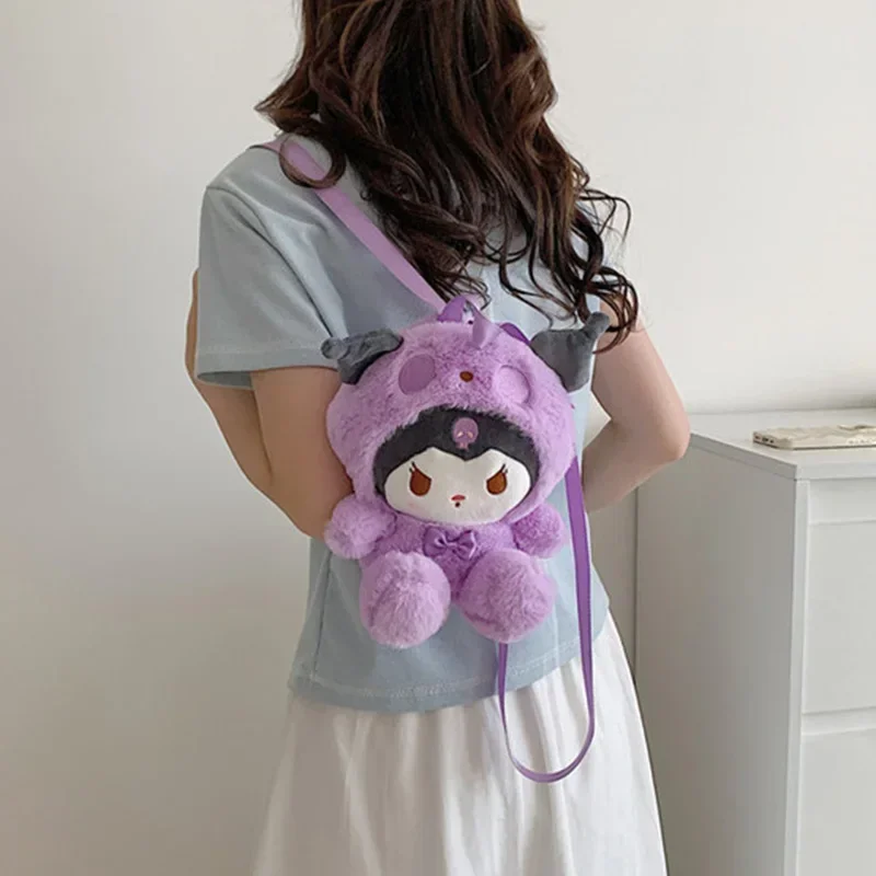 Plush backpack for girls, students, soft girls, backpack, Melody, cinnamon dog, pudding dog, cartoon small bag