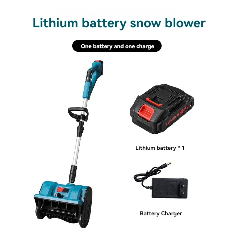 Lithium Electric Snow Sweeper Foldable Winter Electric Snowplow Cordless Brushless Snow Shovel Courtyard Street School