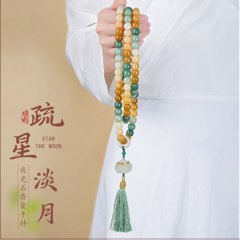 

Factory Natural Bodhi Bead Design Luminous Stone Perfume Bag Lotus 108 Pieces Handheld Bracelet Buddha Beads Rosary