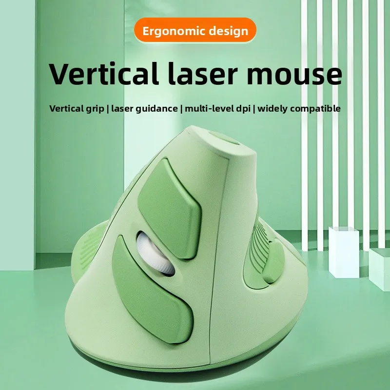 Vertical Ergonomic Wireless Mouse G Bluetooth Dual Mode Button Level Dpi Quiet Right Hand Degree Grip Laptop Desktop Home Office