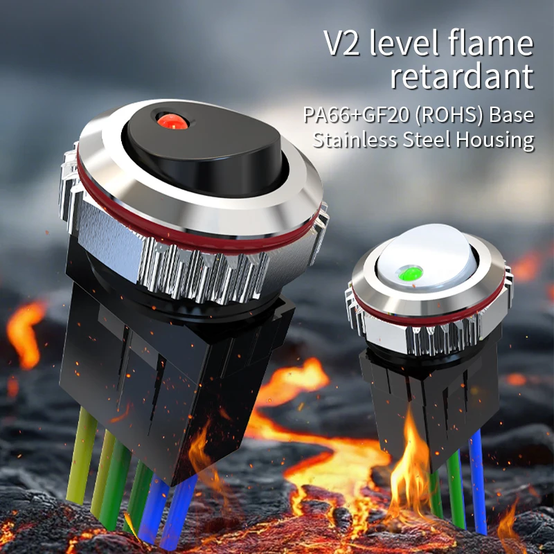 LANBOO CX16mm Circular Rocker Button Switch 2NO/2NC 2 Normally Open Contacts RGBYW Color 5-24V 220V Electrical Rocker Switch