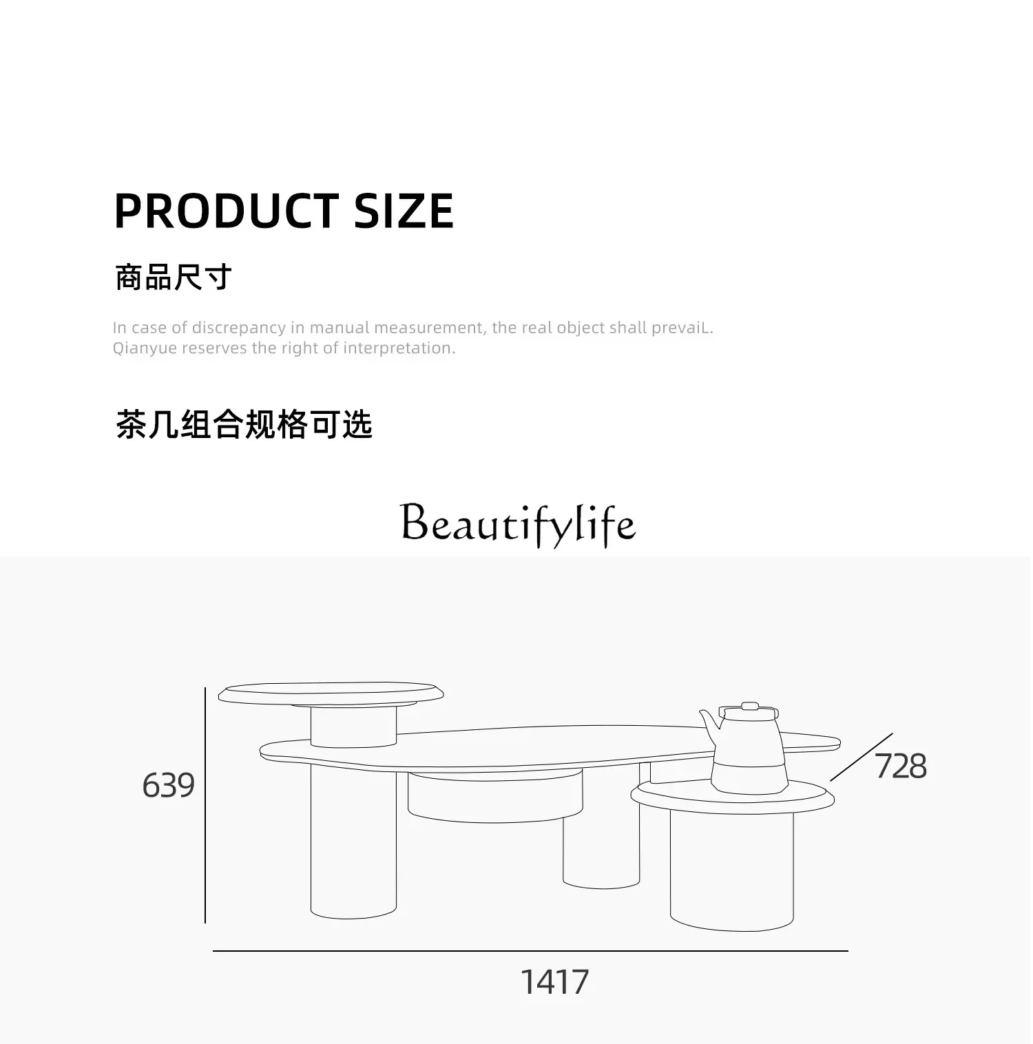 Z. طاولة قهوة رخامية إبداعية لصنع الشاي مع الماء المغلي، غرفة المعيشة المنزلية على شكل خاص #5