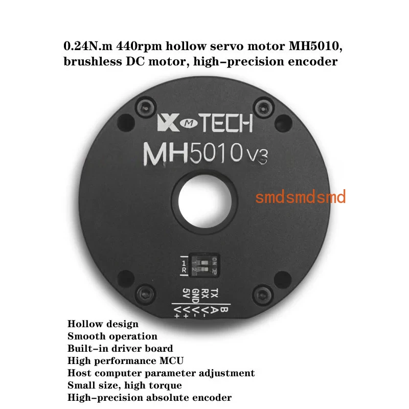 0.24N.m 440rpm hollow servo motor MH5010, AGV car/robot DC brushless motor, high-precision encoder