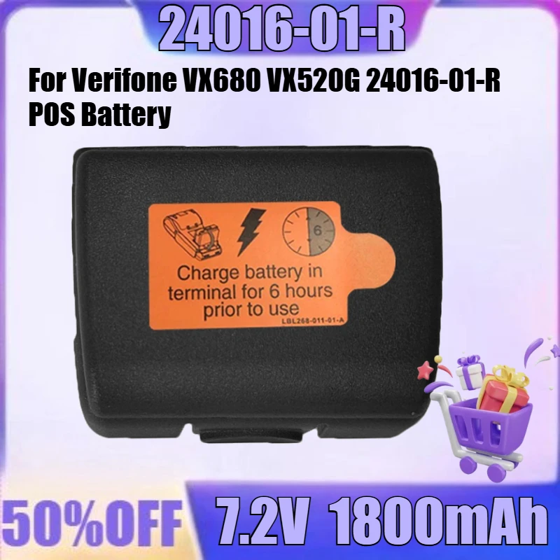 

New 24016-01-R 7.4V 1800mAh Battery for Verifone VX680 VX520G 24016-01-R POS Battery
