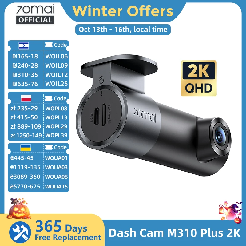 70mai Dash Cam M310 Plus 2K English Voice Control 1440P WDR Night Vision 24H Parking Surveillance 70mai M310 2K Car DVR Wi-Fi 6
