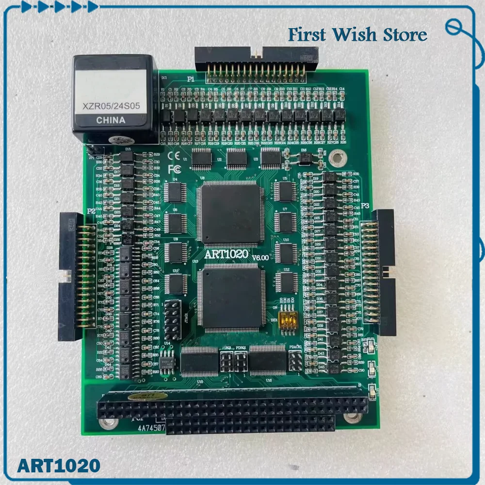 

Четырехосная карта движения ART1020