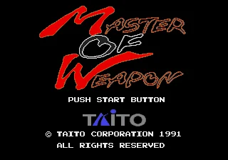 Master Of Weapon 16bit MD Game Card For Sega Mega Drive For Genesis System