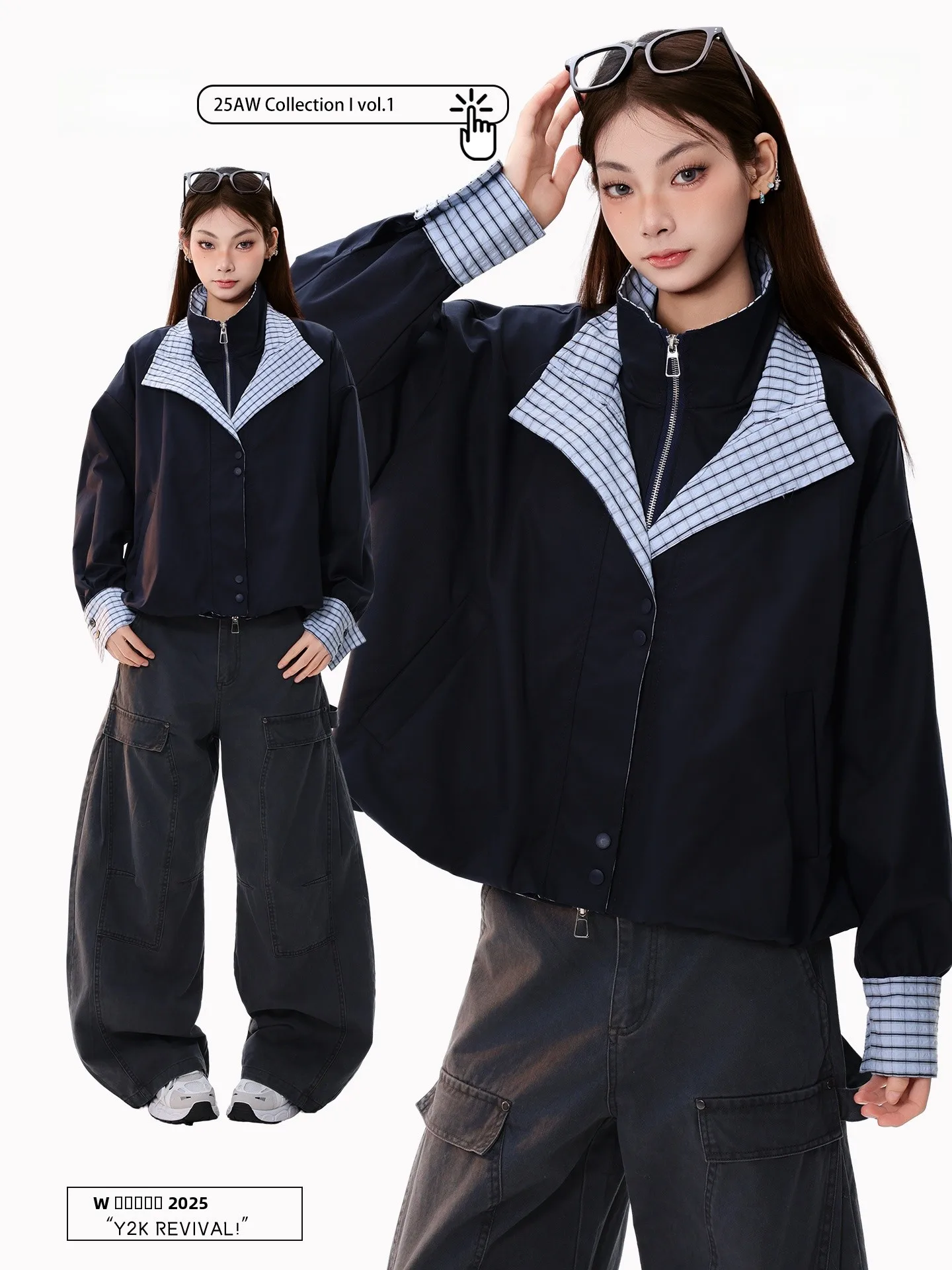 

Женская куртка PBB American Retro High nce с двойным воротником, в клетку, с воротником-стойкой, на молнии, в уличном стиле, Cleanfit