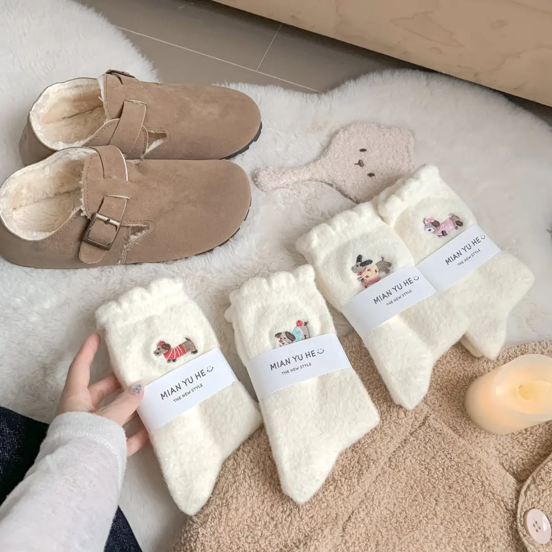 

Осенне-зимние бархатные носки, женские утолщенные термочулки, новые носки для сна с мультяшной вышивкой собаки