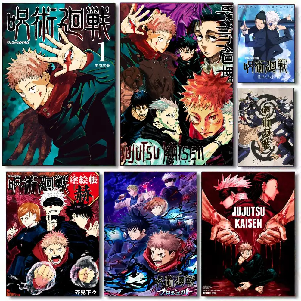 Pintura clásica de Anime j-jujutsu k-kaisen, lienzo de caligrafía, póster HD, arte de pared, pasillo interior, decoración del hogar, regalos de vacaciones