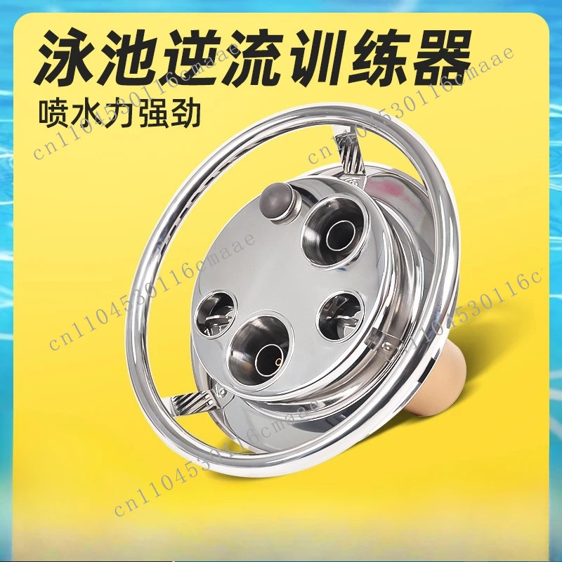 Swimming Pool Training Equipment Infinity Pool Countercurrent Surf Trainer Trainer Water Exercise Treadmill