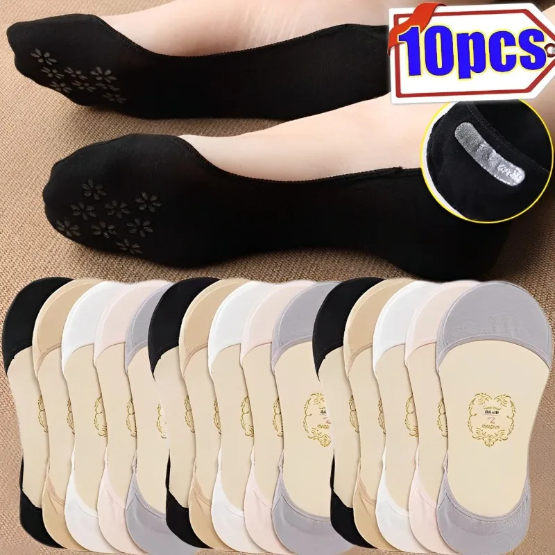 

5/1Pairs Summer Cotton Socks Invisible Non-slip Boat Socks Invisible Ladies Low Cut Ankle Sock Women Slippers Silicone Thin Sock