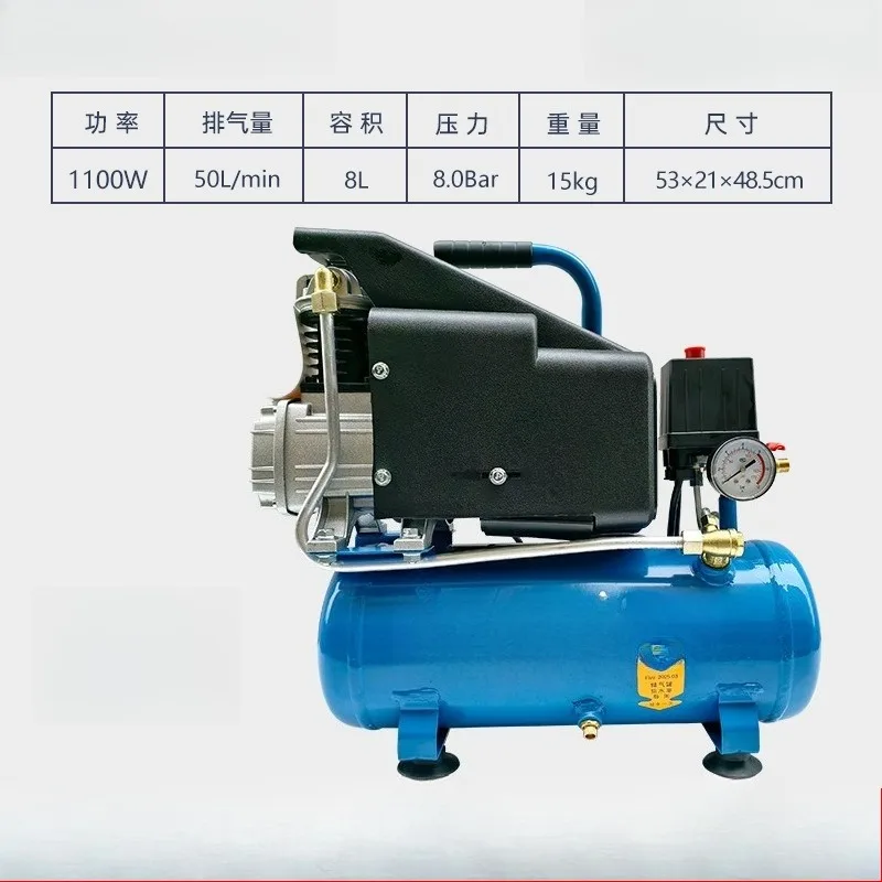 High pressure air compressor with oil and gas pump Portable small compressor Woodworking paint Car copper wire