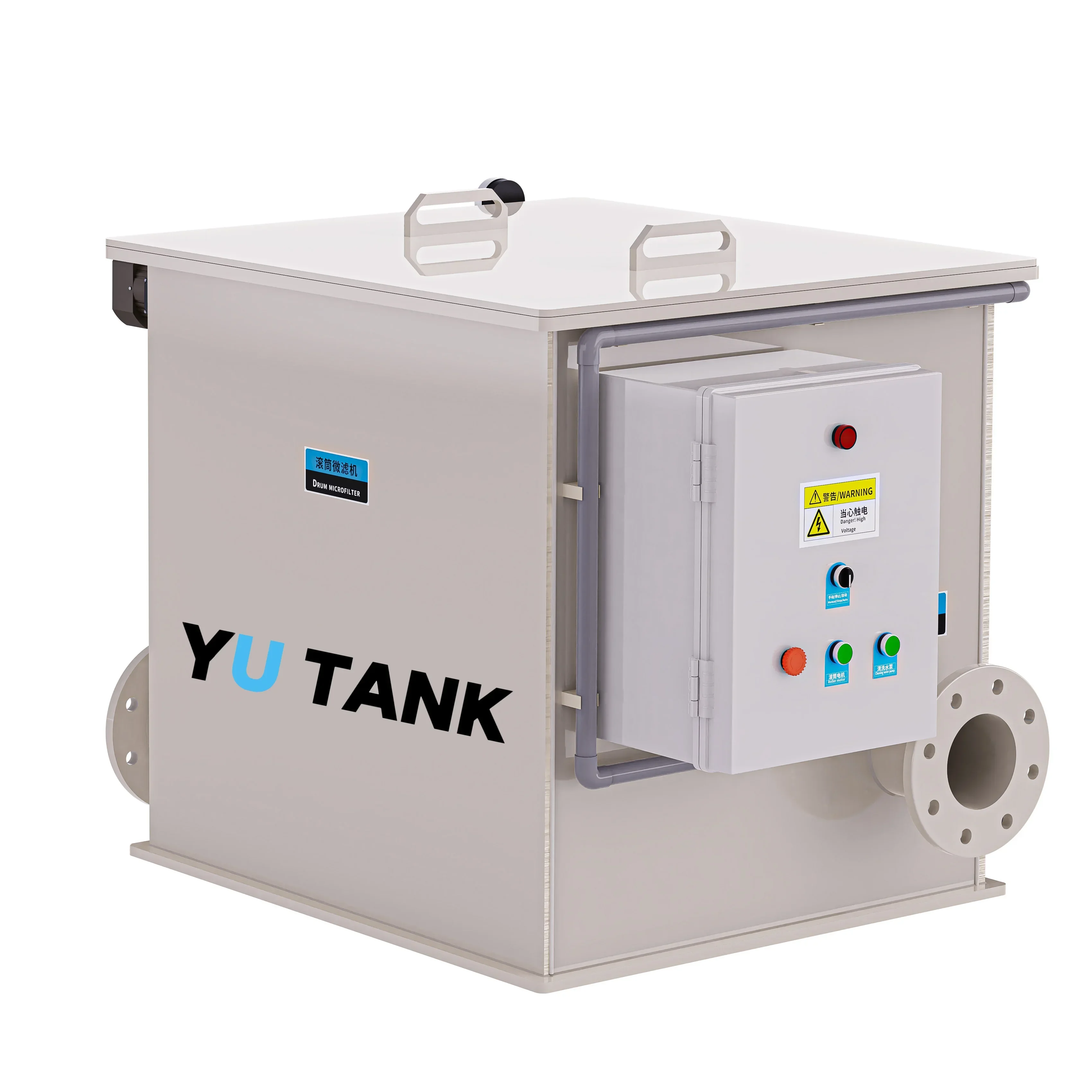 OEM Koi Pond Automatic Filtering System Water Scene Filtration Fish Tank Drums Filter for Aquaculture Tilapia Farming