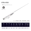 65s2