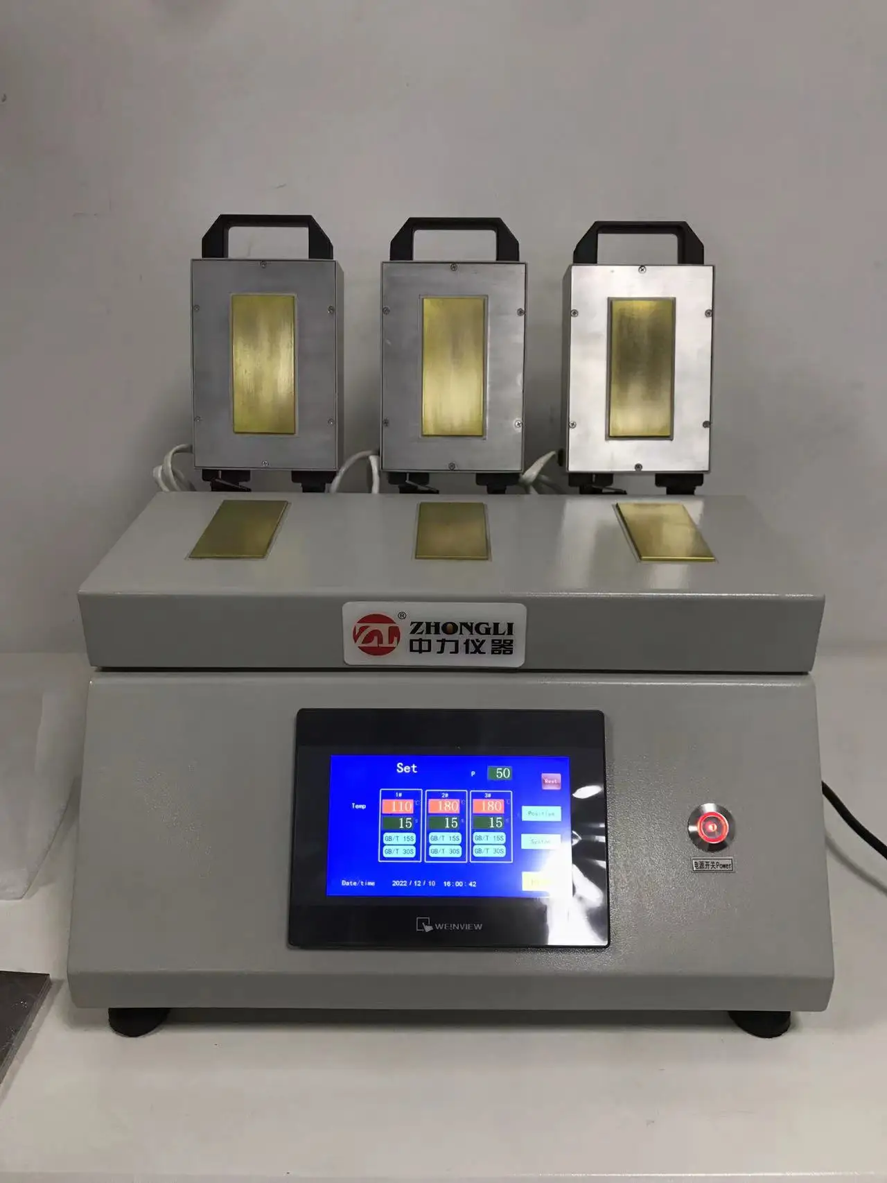 AATCC 133 ISO 105 Textiles Hot Pressing Colorfastness Testing Machine Ironing Sublimation Color Fastness Tester