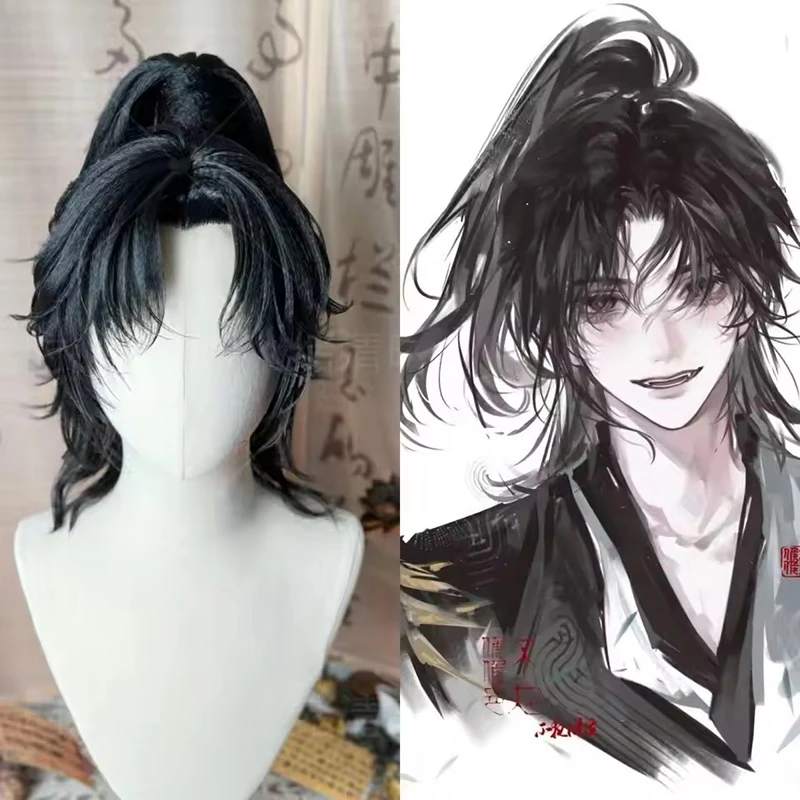peluca-estilizada-para-cosplay-de-gran-maestro-de-la-cultivacion-demoniaca-xue-yang-xiao-xingchen-mo-dao-zu-shi-peinado-de-cola-de-caballo-accesorios-personalizados