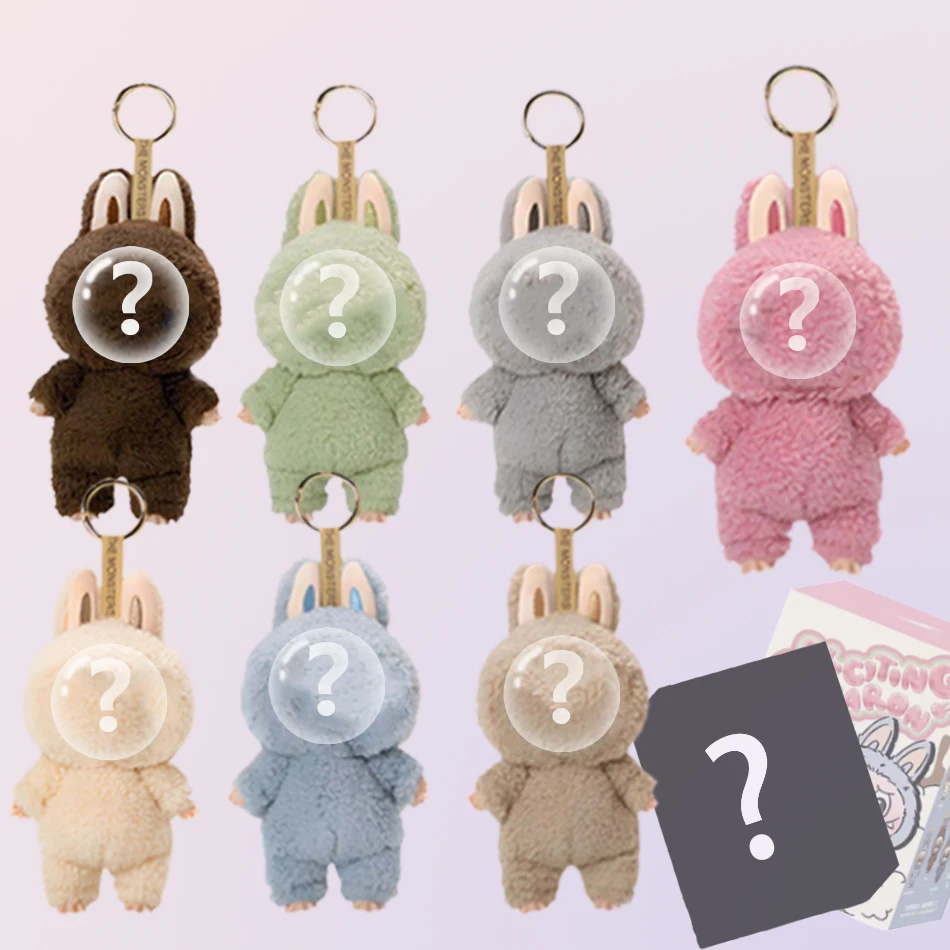 

17cm Replica V1 The Monsters Doll Blind Box Heartbeat Macaron Vinyl Cute Doll Cartoon Ornaments Keychain Kid Birthday Toys Gifts