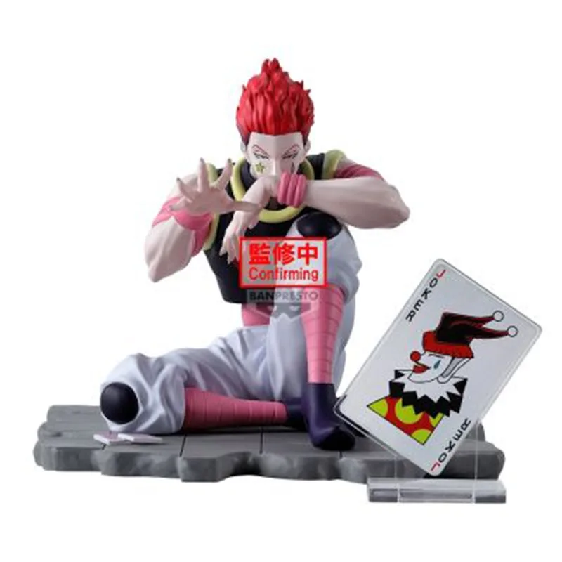 【أصلي 100%】BANDAI BANPRESTO Hunter × Hunter - Hisoka Morow - لعبة شخصيات الرسوم المتحركة الخاصة التي لا تُنسى من Saga