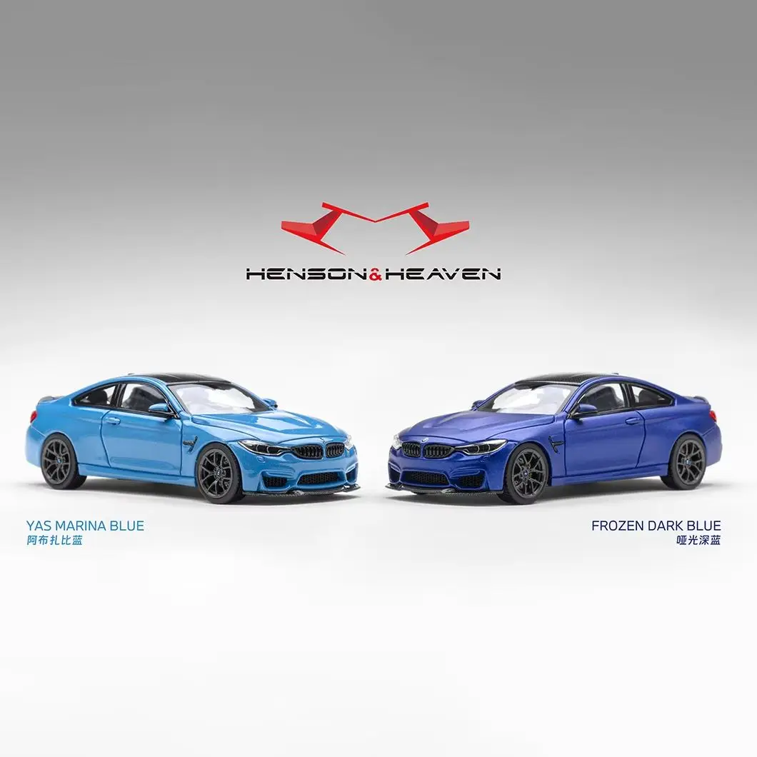 hhモデル-1-64-bmw-f82-m4-cs-合金ダイキャストモデルカー-コレクタブルギフト-静態ディスプレイ