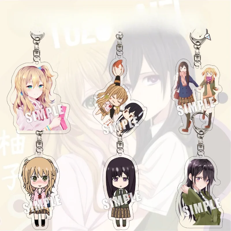 Aihara Yuzu Popular Anime Peripheral Q Version Sandwich Double-sided Acrylic Keychain School Bag Pendant Keychain Collection