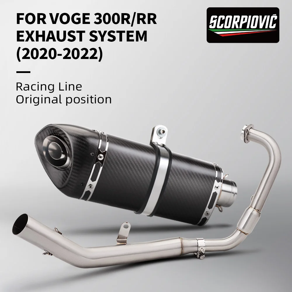 

Полная система выхлопной системы мотоцикла, передняя средняя соединительная труба для VOGE 300RR 300RR LX300 2020 2021 2022