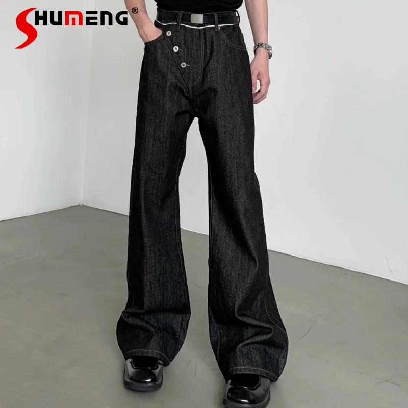 

2026 Men's Summer Fashion Jeans Men's Micro-Flared High Street Denim Pants Male Stylish Slim-fit Trendy Versatile Denim Trousers