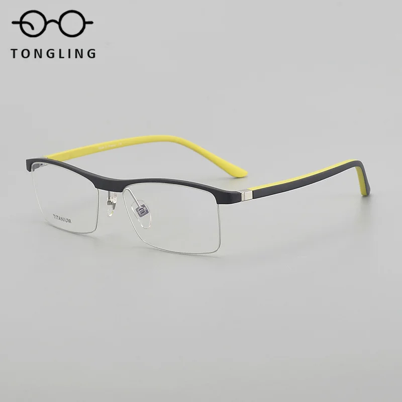 

New fashionable men pure titanium cool two-color classic simple business square half-frame supports custom prescription glasses