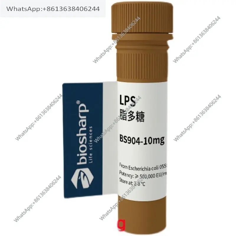 biosharp lipopolysaccharide LPS scientific research experimental reagent Bacterial endotoxin Lipopolysac 055: B5