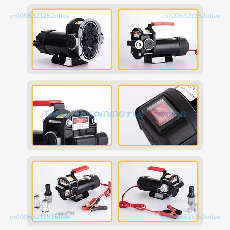 850W 40-80L/min High-Power Self-Priming Pump Pumping Urea Diesel Bio-Methanol Explosion-Proof Fuel Dispenser 12V 24V