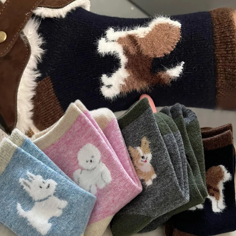 Plush Dog Women Socks Kawaii Cartoon Mid-tube Socks Female Winter Autumn Warm Cozy Soft Trendy Casual Velvet-flocked Floor Socks