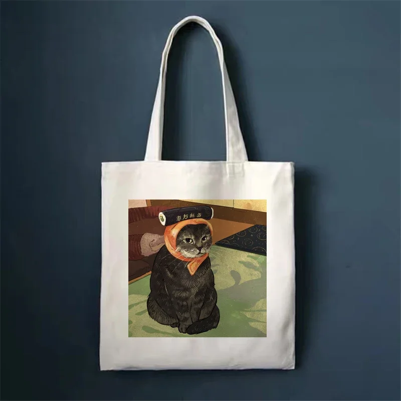 Canvas Shopper Bags Cartoon Funny Cat One Direction Shopping Bag Tote Bag Shoulder Bag Large Capacity Casual Handbag