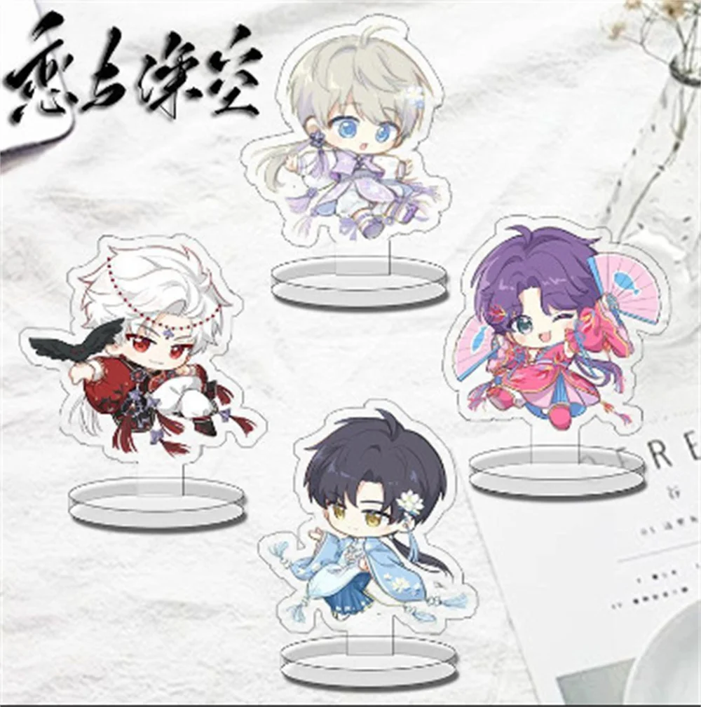 5cm Anime Li Shen Qi Yu Shen Xinghui Acrylic Figures Stand Model Plate Love and Deepspace Keychain Fans Gift Display Desk Decor