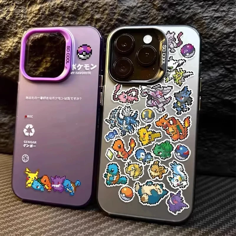 Pixel Style Pikachu…