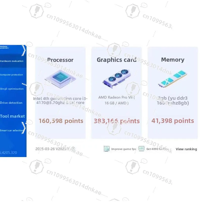 Karta graficzna AMD MI50 16G 7, BIOS karty graficznej, karta graficzna do gier komputerowych