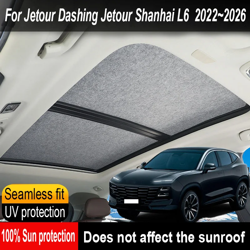 

Car Panoramic Sunroof Insulation Roof Visor For Jetour Dashing 2022~2026 Anti-UV Electrostatic Adsorption Sky Curtain Sunshade