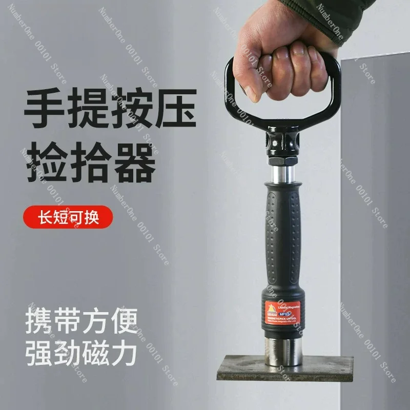 Pneumatic Vacuum Suction Lifter with Magnetic Rod for Glass Stone Sheet Handling