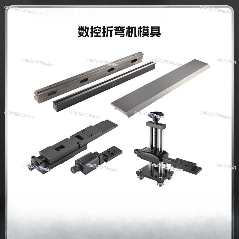 

Гибочный станок с числовым программным управлением, аксессуары для гибочных станков с числовым программным управлением, гибочный станок