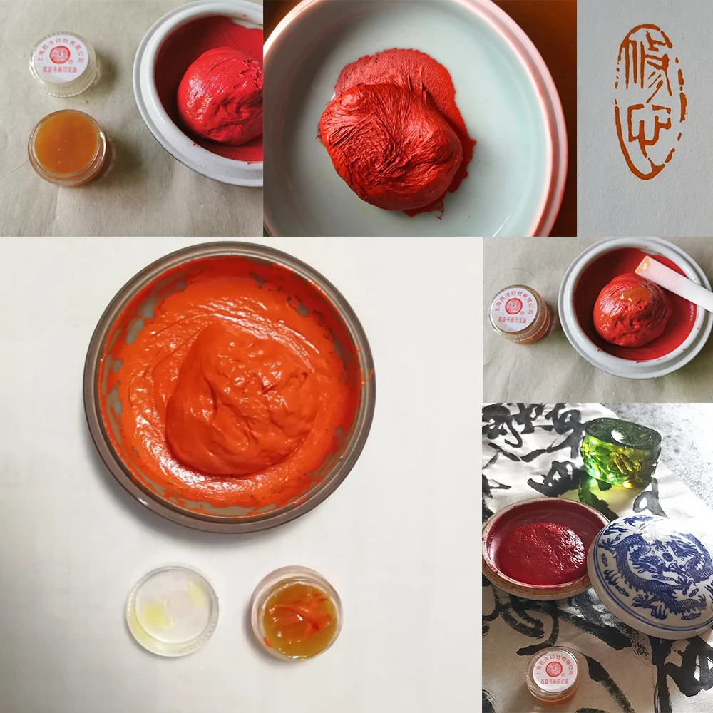 Stamp Seal Paste Oil Cinnabar Stamp Pad Lubricating Add Oil To Ink Pad Calligraphy Painting Signature More Clear Bright Tool