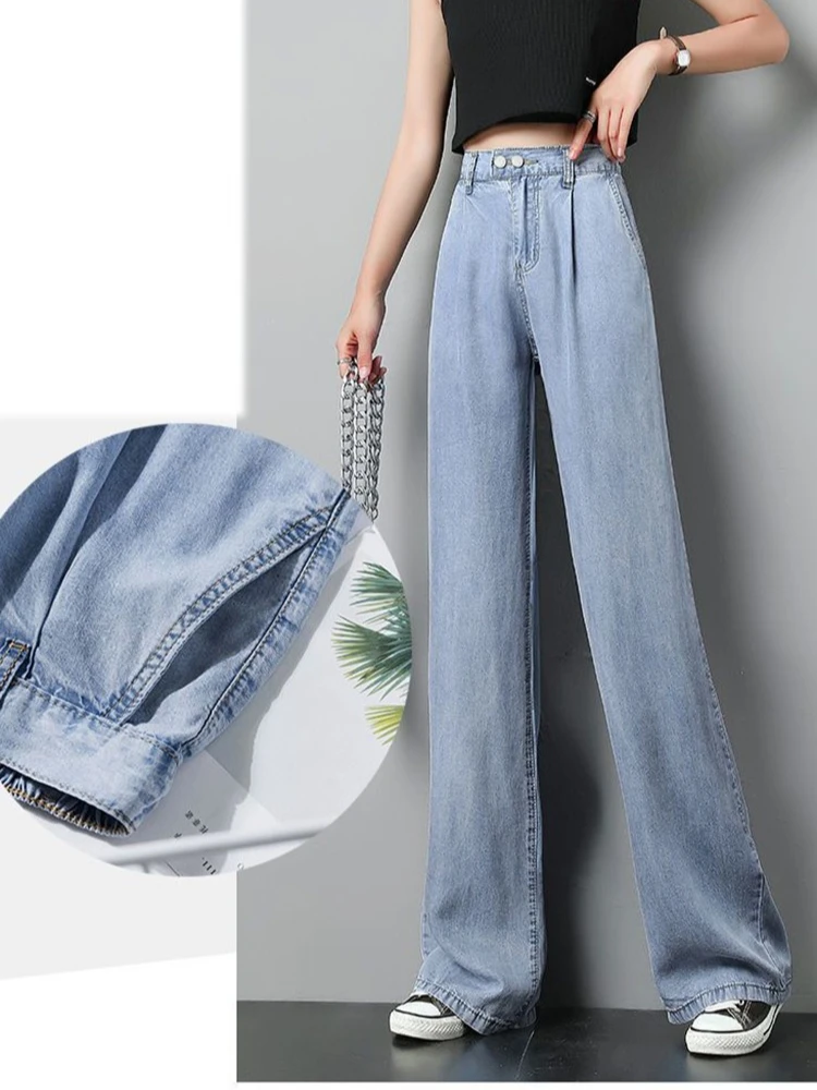 

Ice silk wide leg jeans women in summer thin design 2026 new high waisted and loose floor dragging straight leg pants