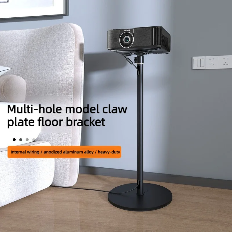 Multi-Hole Projector Floor Stand Hidden Line and Heavy Duty Aluminum Claw Tray Bracket for Acer, Optoma, Epson,BenQ Projector