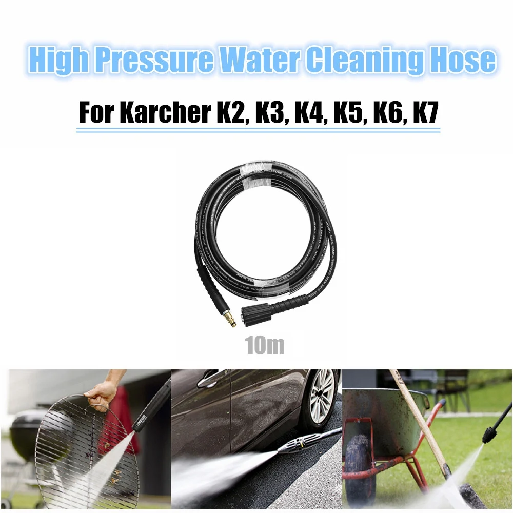 Customer Favorite 10M High Pressure E Washer Water Cleaner Clean Pure Copper Car Wash Hose For Karcher K2 K3 K4 K5 K6 K7