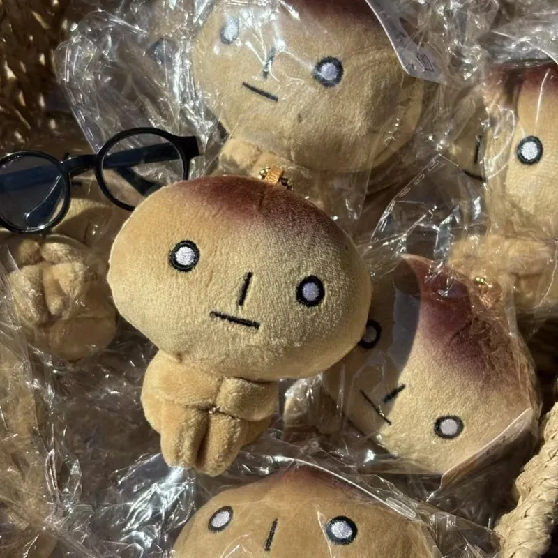 새로운 구운 토스트 열쇠고리 봉제 인형 리락쿠마 스미코 구르츠 시리즈 귀여운 봉제 동물 인형 수집용 팬들을 위한 선물