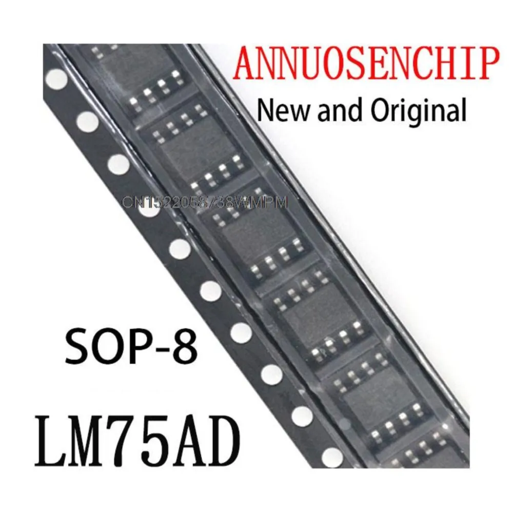 10PCS New and Original SMD LM75 LM75A  LM75AD SOP-8