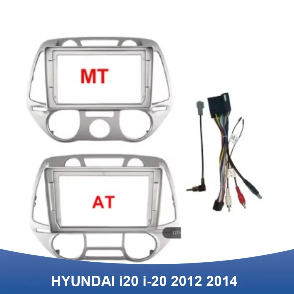 

Car Dash Mount Installation 9 Inch Double 2 Din DVD GPS MP5 Frame Trim Kit Fascia Panel For HYUNDAI i20 i-20 2012 2014