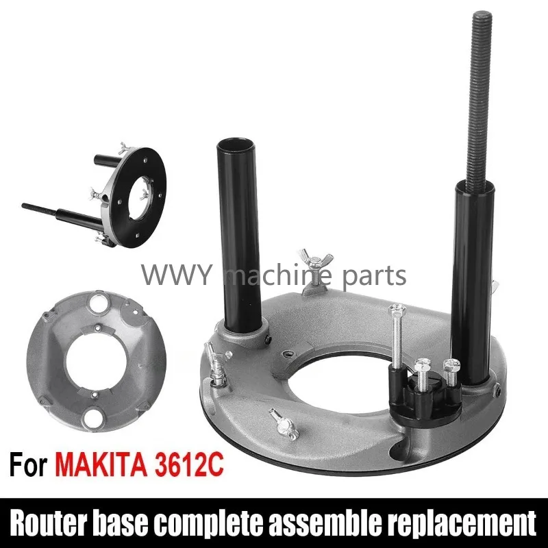 For Makita 3612 3612BR 3612C 612 Series Drillpro Tool Metal Woodworking Trimmer Router Base Complete Assembly Replacement