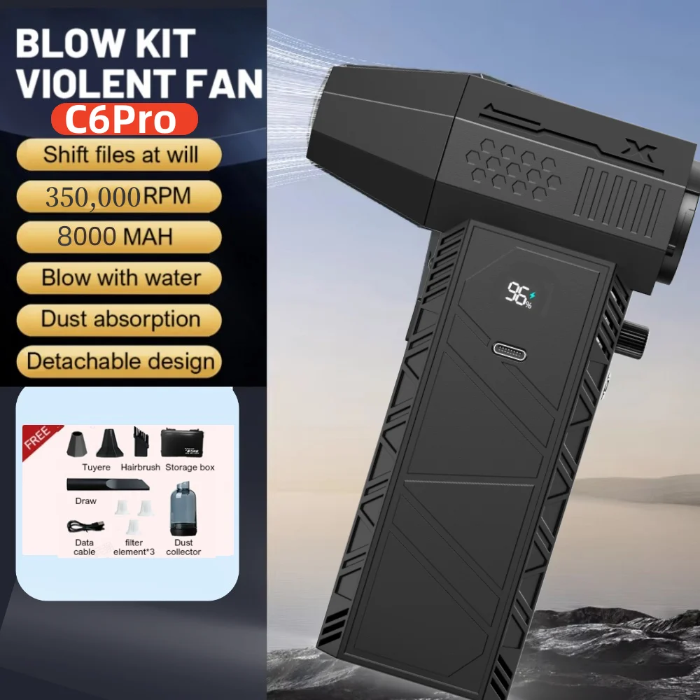 350000 Rpm portátil turbo ventilador 58 m/s vento 8000mah espanador de ar elétrico ajustável velocidade do vento turbo ventilador display digital e iluminação