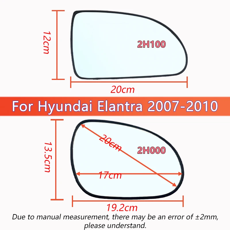 For Hyundai Elantra 2007 2008 2009 2010 Left/Right Side Rearview Mirror Glass/OEM:87611-2H000 87621-2H000/Car accessories